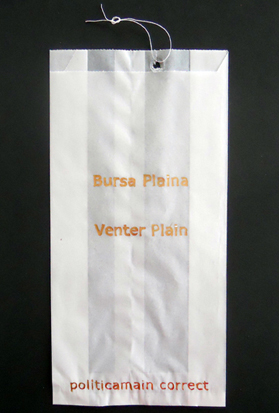 51_bursa-plaina-venter-plain.jpg